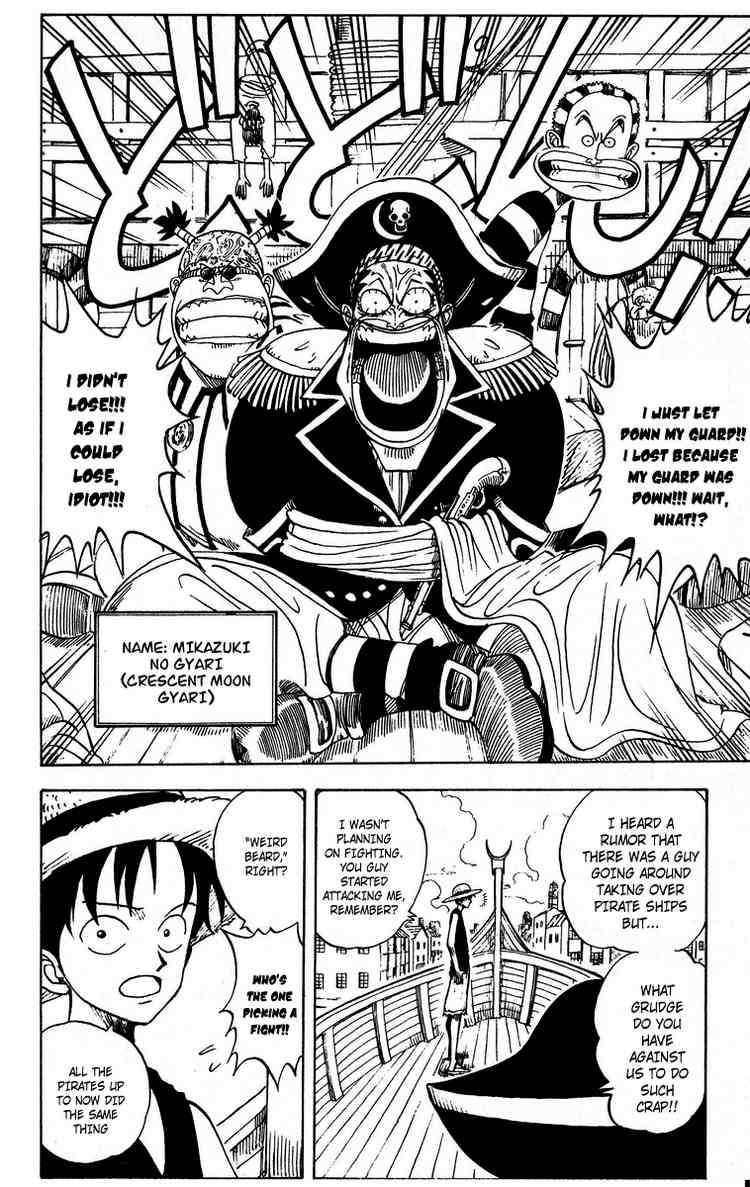 One Piece Chapter 0 image 09
